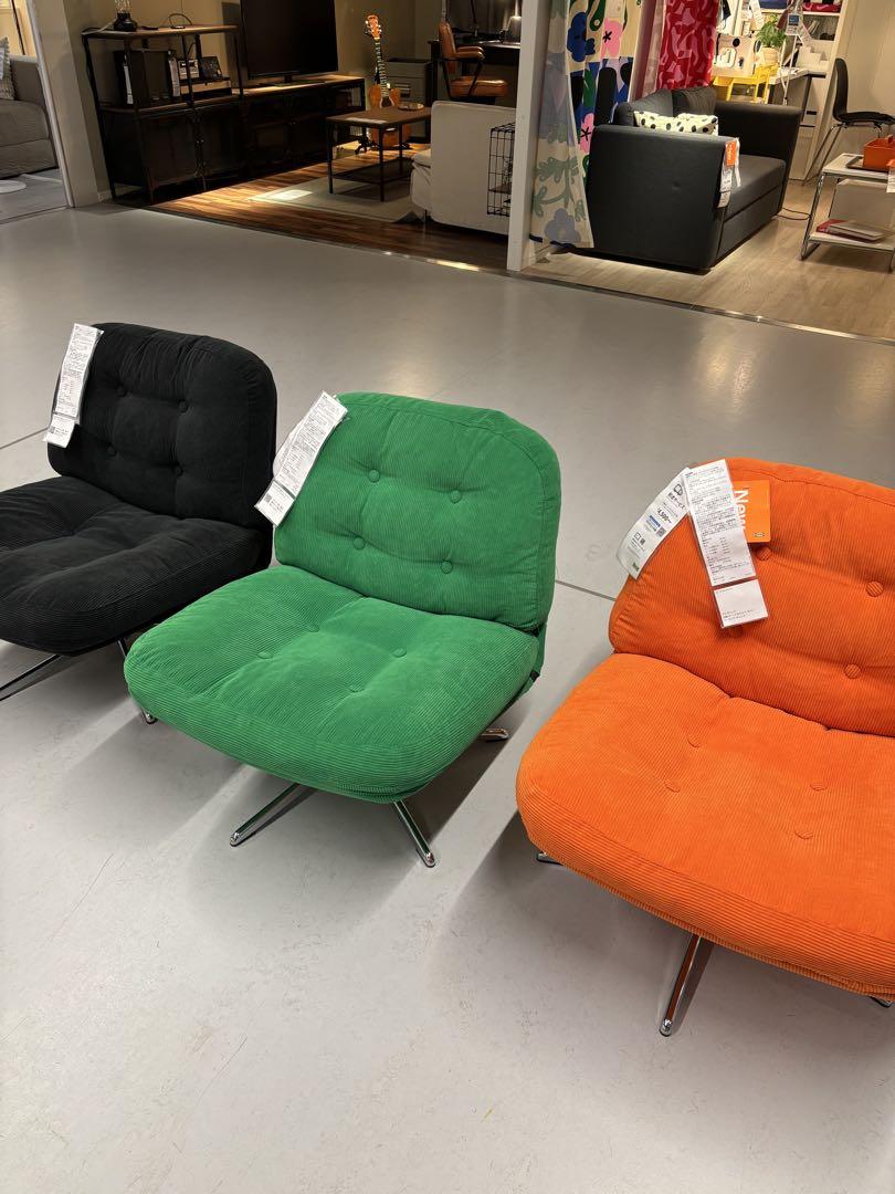 【『新品▲未開封』】 イケア ディヴリンゲ ソファ 回転パーソナルチェア 椅子