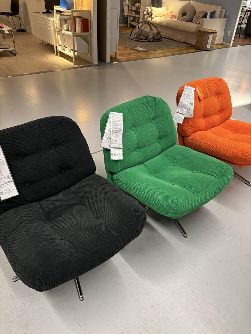 【『新品▲未開封』】 イケア ディヴリンゲ ソファ 回転パーソナルチェア 椅子