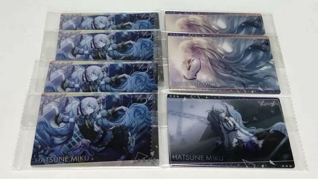 プロセカ 初音ミク ニーゴ ウエハース カード 1 2 画像1