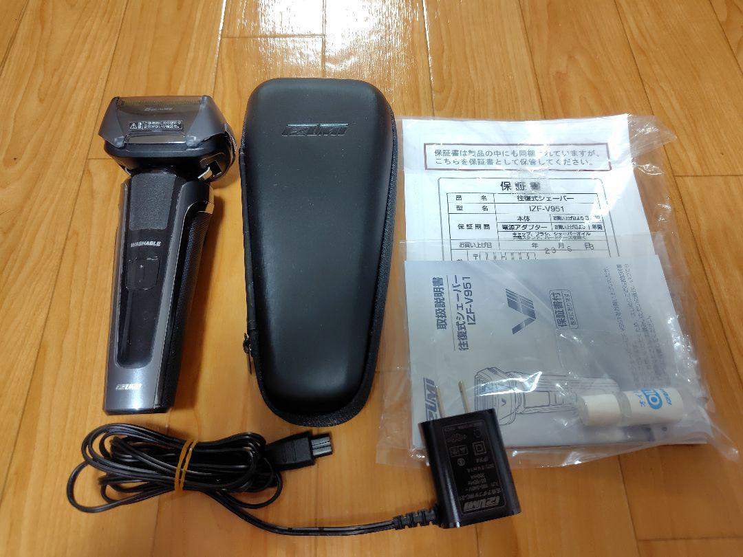 マクセルイズミ IZF-V951 メンズ電気シェーバー 6枚刃