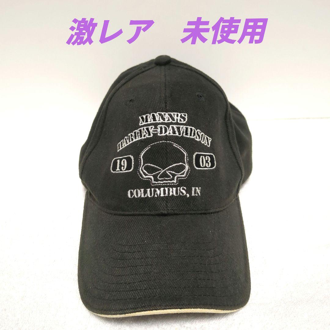 【激レア未使用】Harley-Davidson キャップ コロンバス, IN帽子