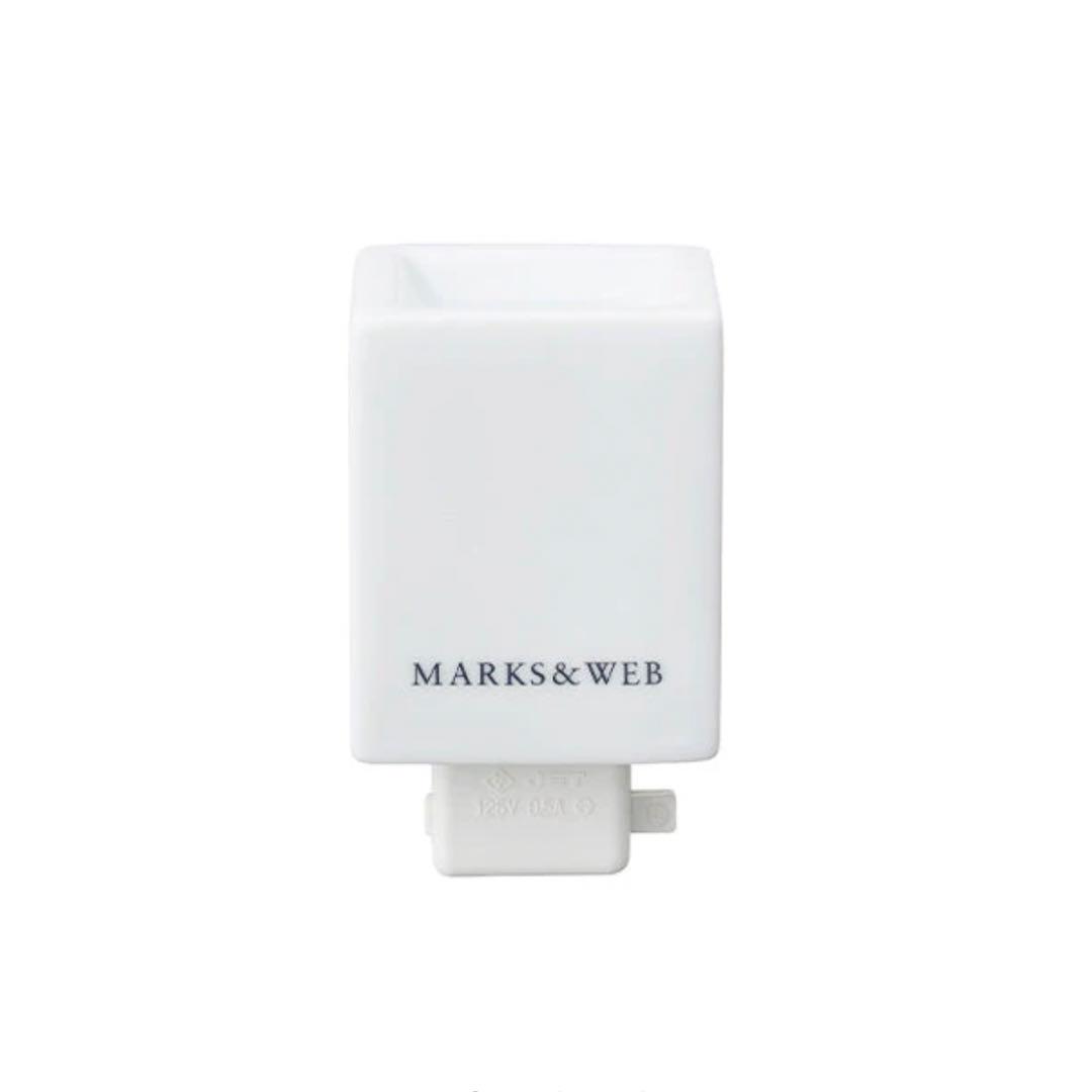 【MARKS＆WEB】アロマランプS マークスアンドウェブ 芳香拡散器