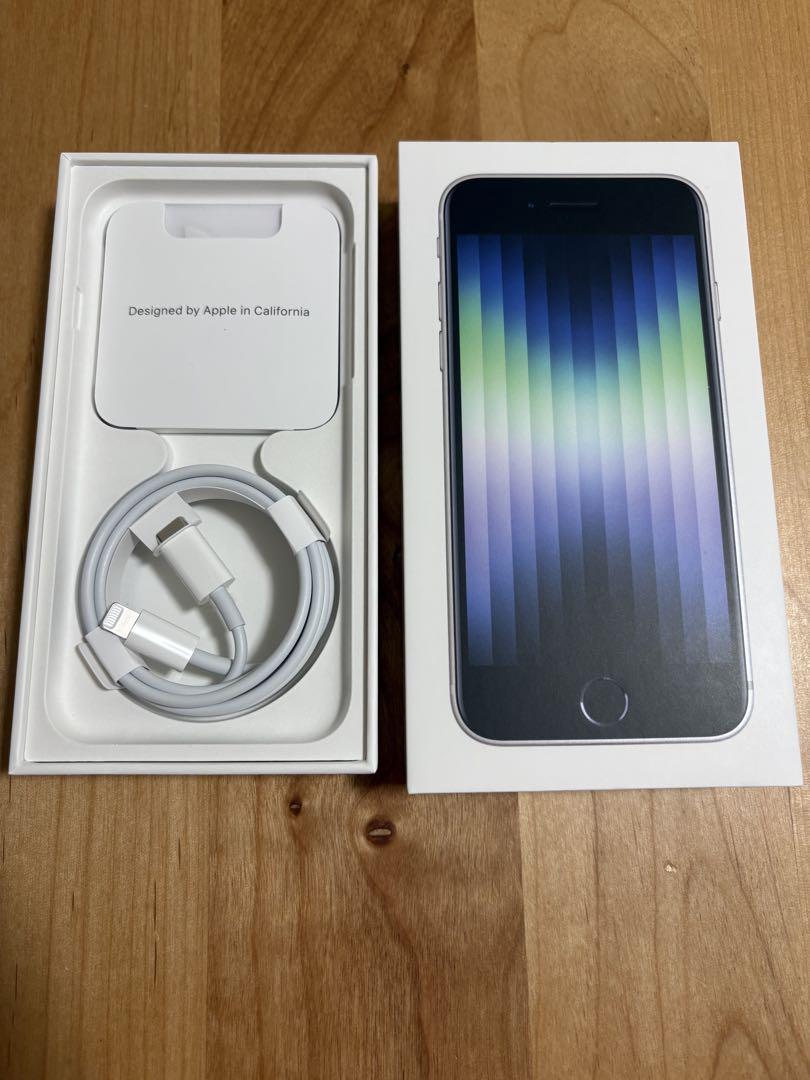 64GB
