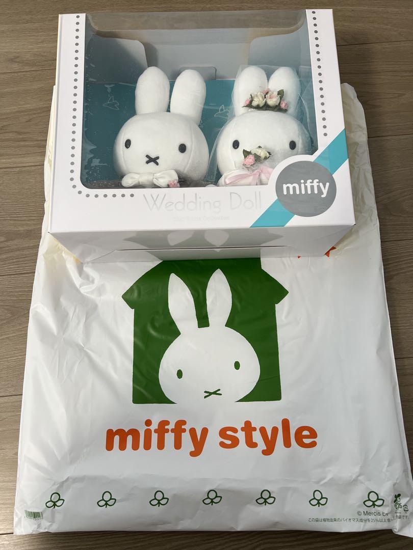 ブルーナ ミッフィー ウェディングドール 洋装【miffy】