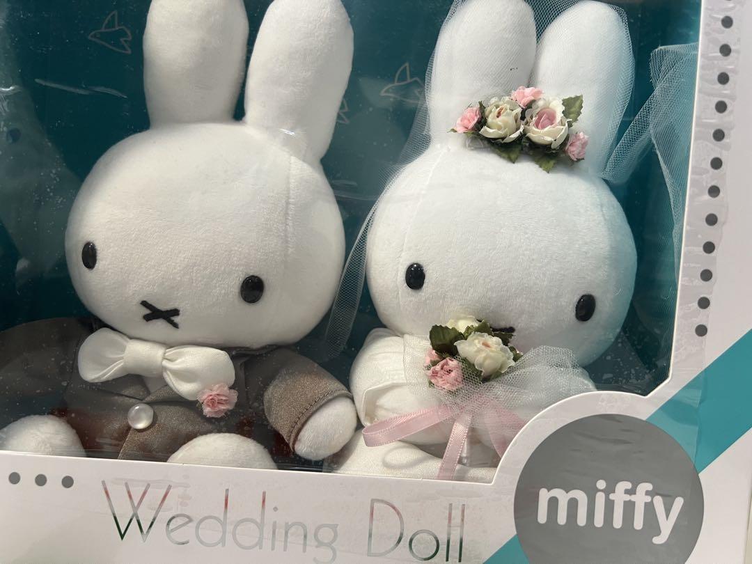 ブルーナ ミッフィー ウェディングドール 洋装【miffy】