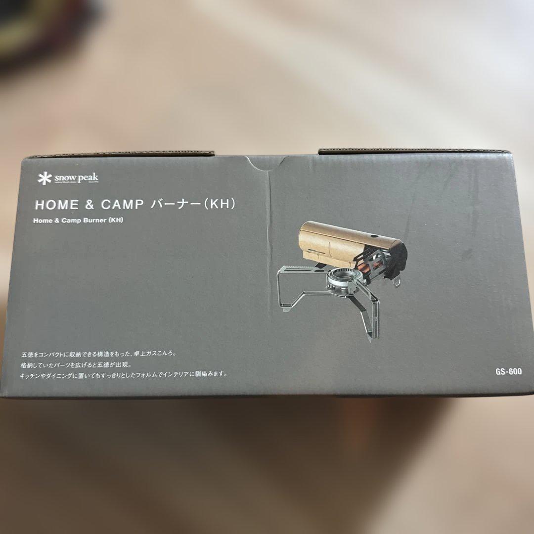 snow peak Home&camp バーナー