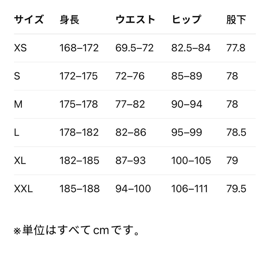 新品XL ADIDAS REKIVE WOVEN トラックパンツ IL2462