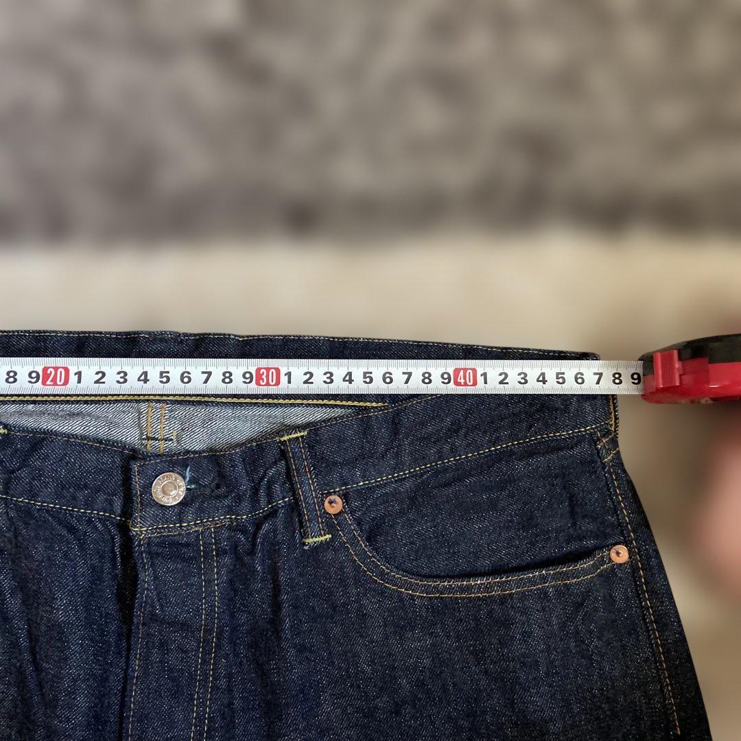 TCB jeans Slim 50’s