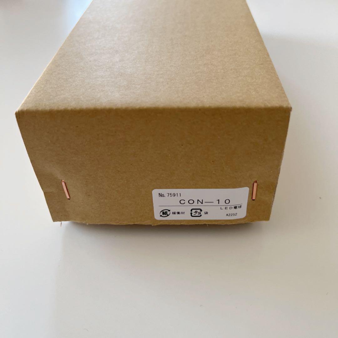 格安本物保証 イサムノグチ CON-10 100cm 新品 Lb0lJ-m43097379279 ペンダントライト用 専用コード 特価爆買い
