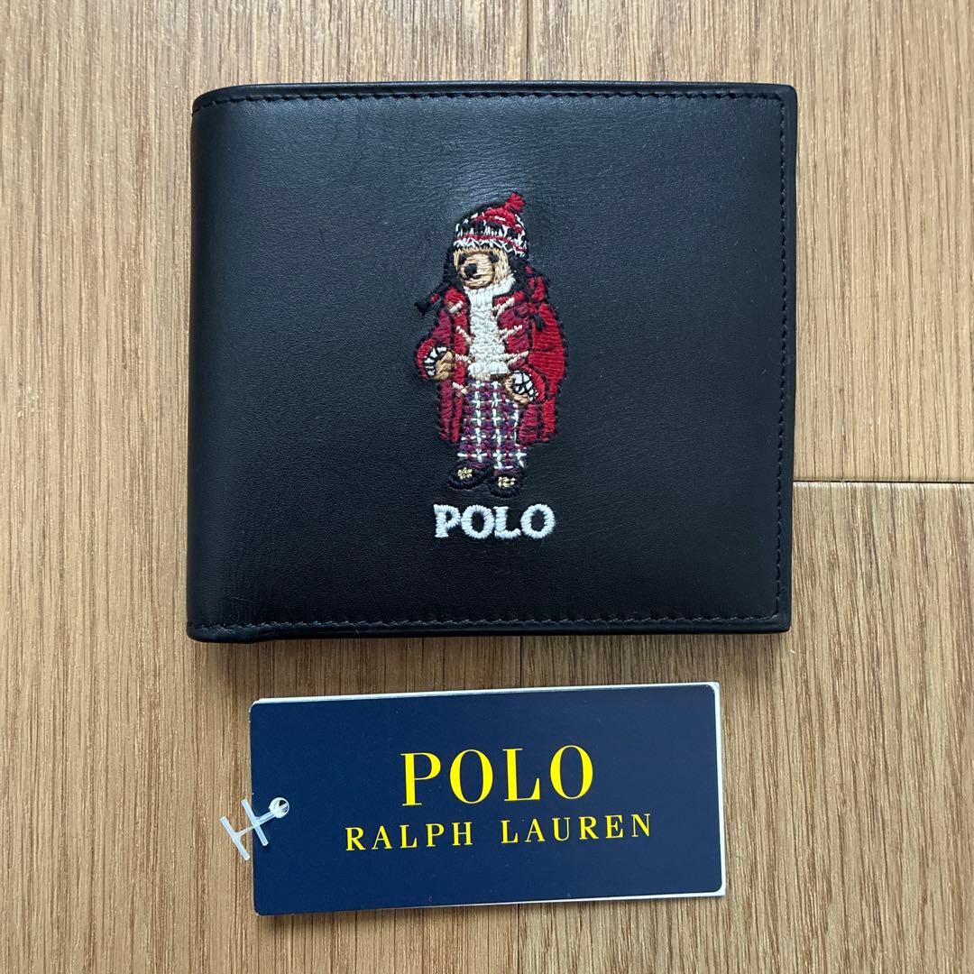 【未使用品】ポロラルフローレン ポロベア レザー 二つ折り財布 ブラック