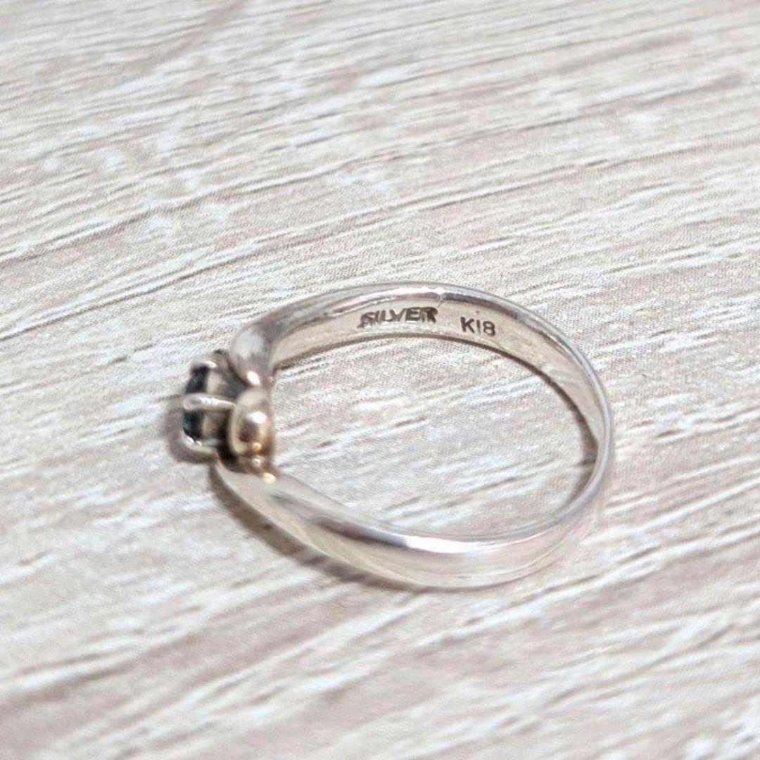 courreges K18 アクアマリン クレージュ 10号 フランス 指輪 courreges K18 アクアマリン クレージュ 10号 フランス 指輪