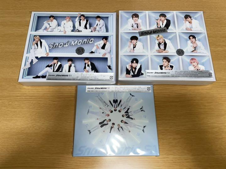 SnowMan SnowMania S1 アルバム 全種類 特典付き - zimazw.org