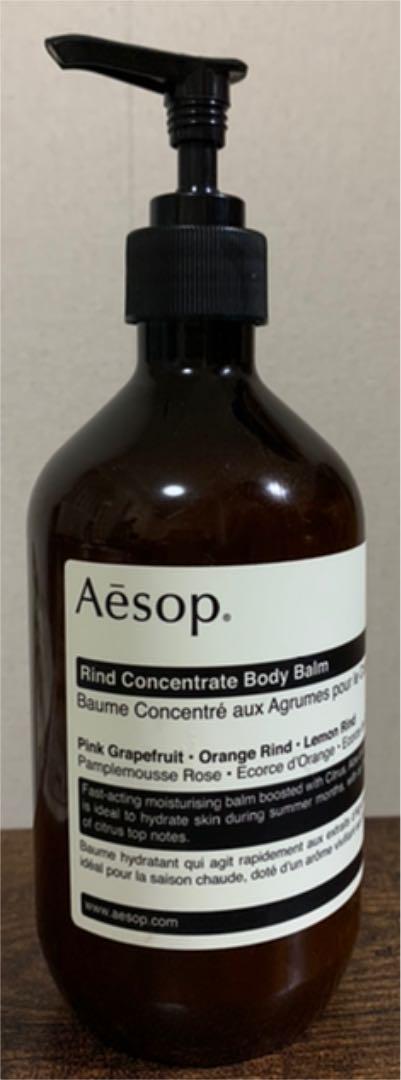 Aesop イソップ リンド ボディバーム 500ml 注目ショップ Aesop イソップ リンド ボディバーム 500ml 注目ショップ