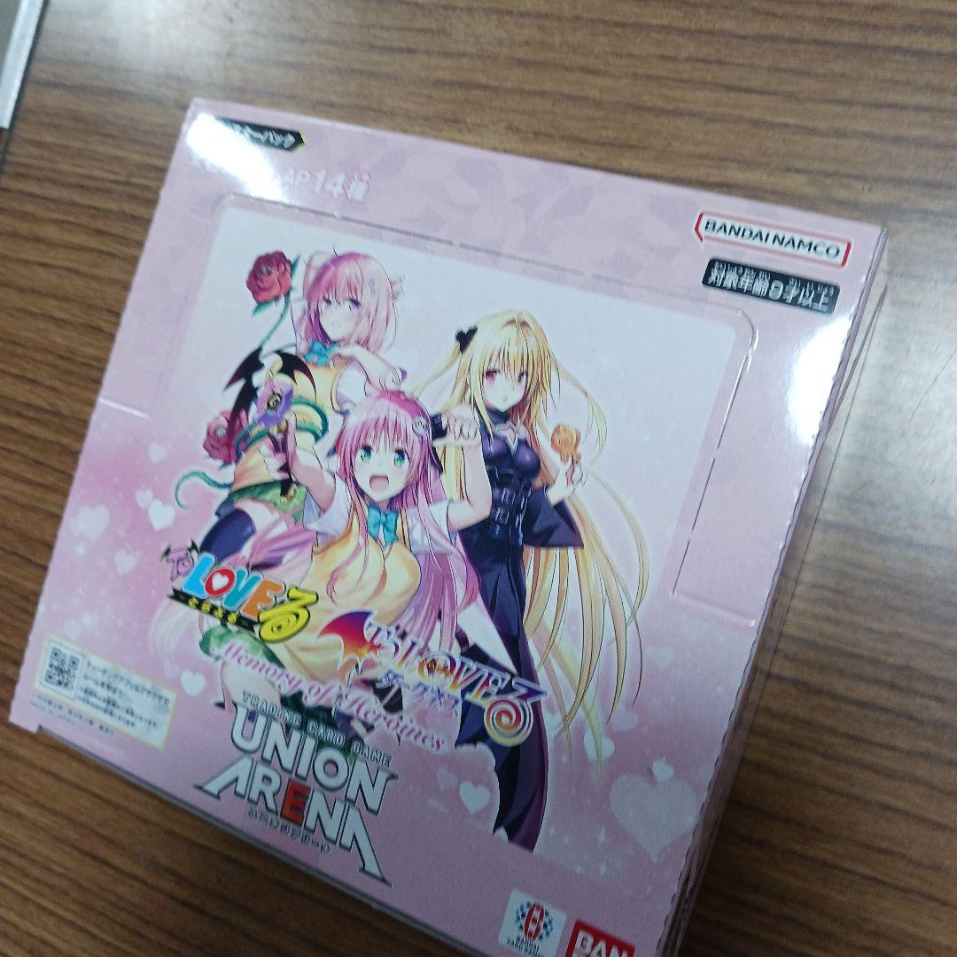 ユニオンアリーナTo LOVEる とらぶる新品、♥