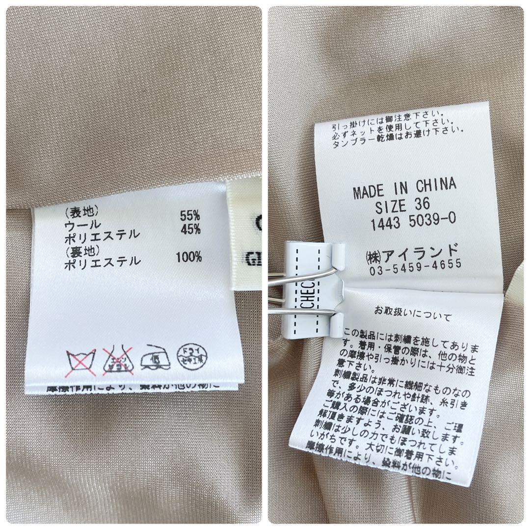 ◇240 グレースコンチネンタル【36】パールネックレス付ワンピース ベージュ