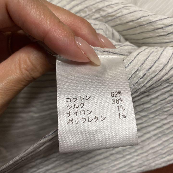 G880新品☆レリアン 11大きいサイズ シルク入りジャケット☆ - メルカリ G880新品☆レリアン 11大きいサイズ シルク入りジャケット☆ - メルカリ
