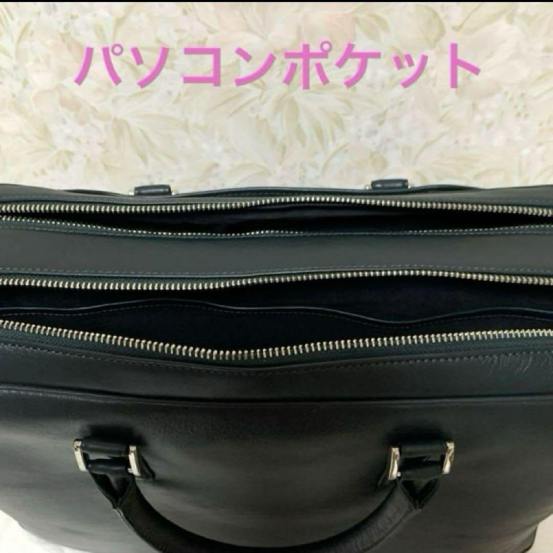 ❣️入手困難廃盤色❣️新品半額以下　ビジネスレザーファクトリー　マルチビジネスバッグ