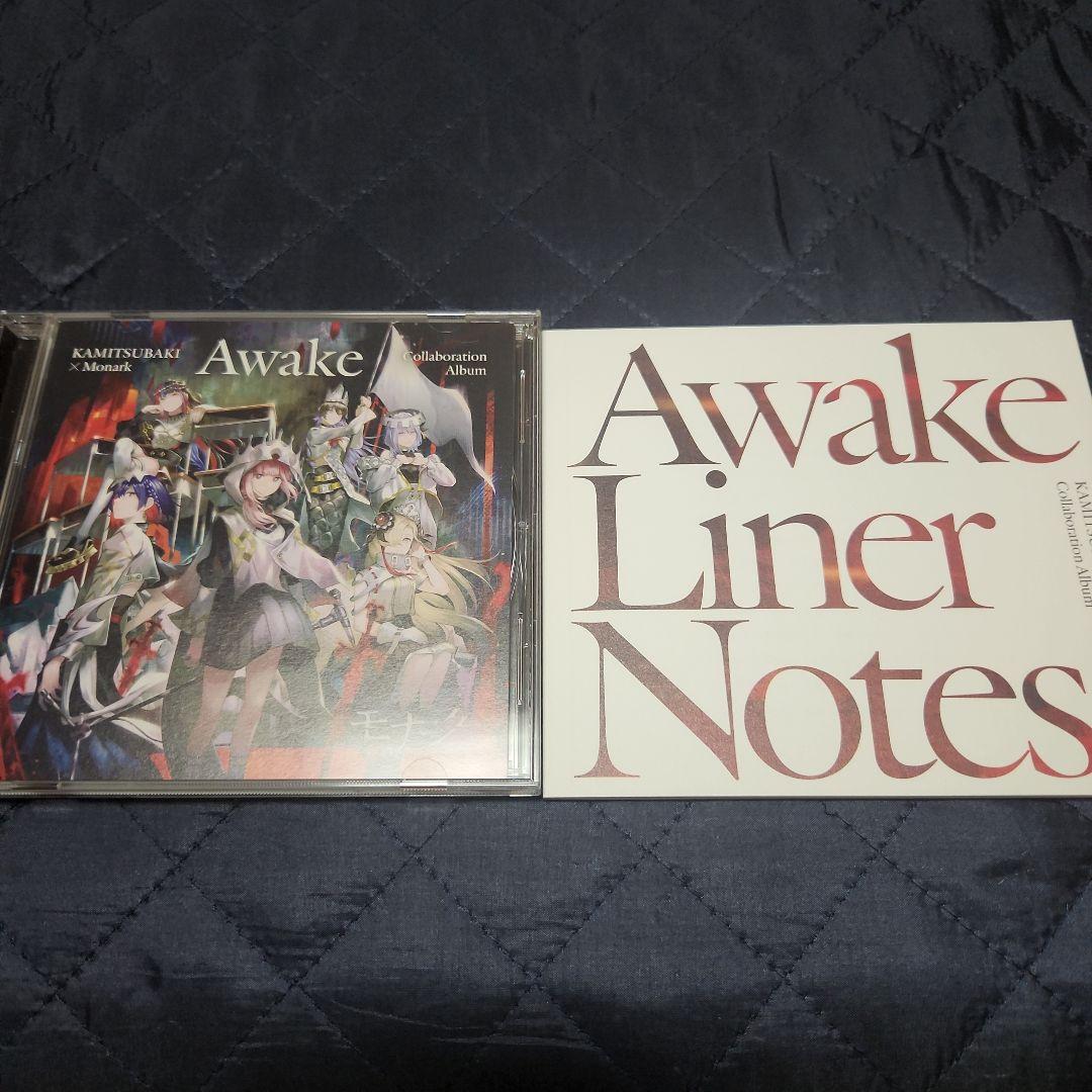 KAMITSUBAKI x Monark Collaboration Album「Awake」 – FINDME