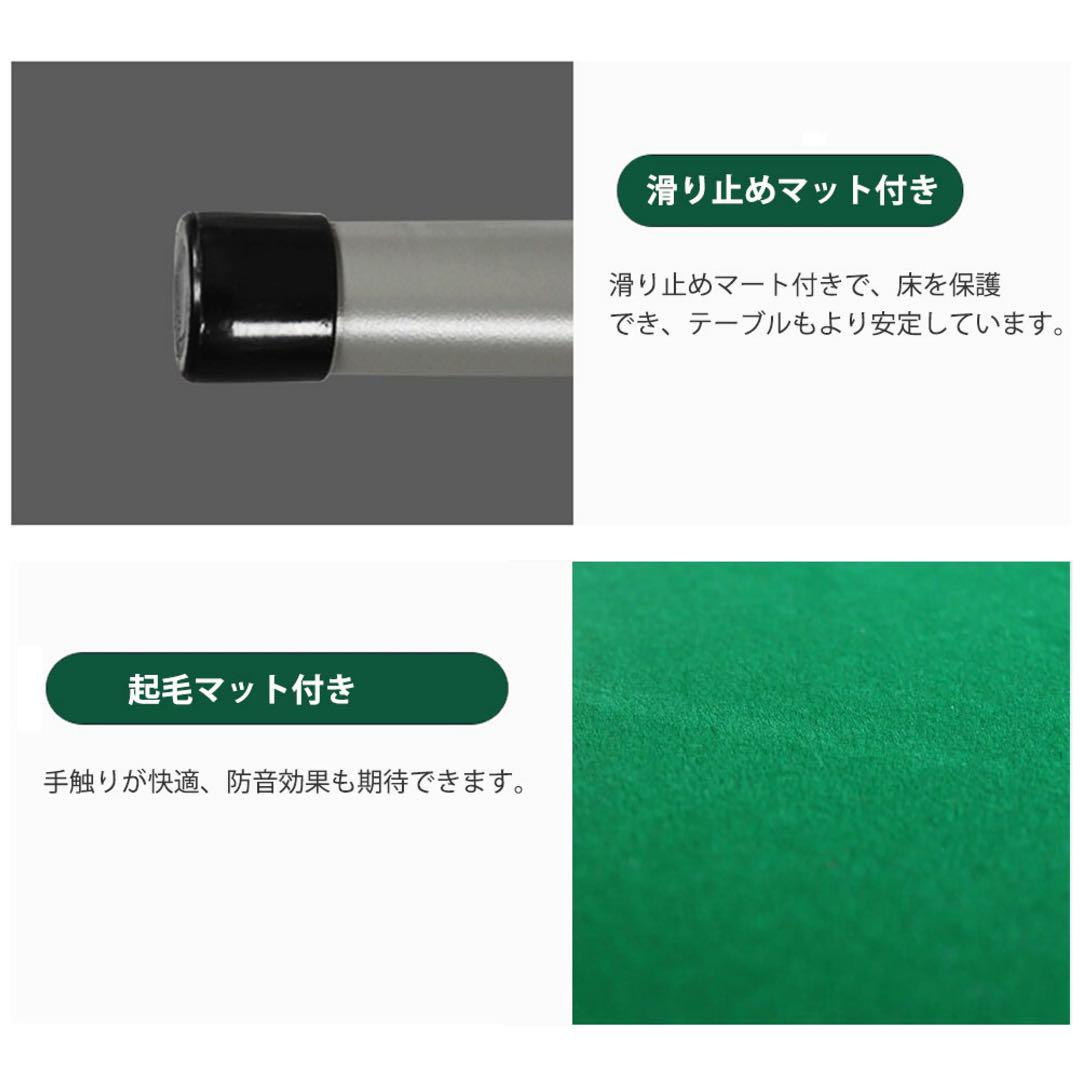 No120 麻雀卓 麻雀 テーブル 折りたたみ式 高さ2段階調整 折りたたみ麻雀