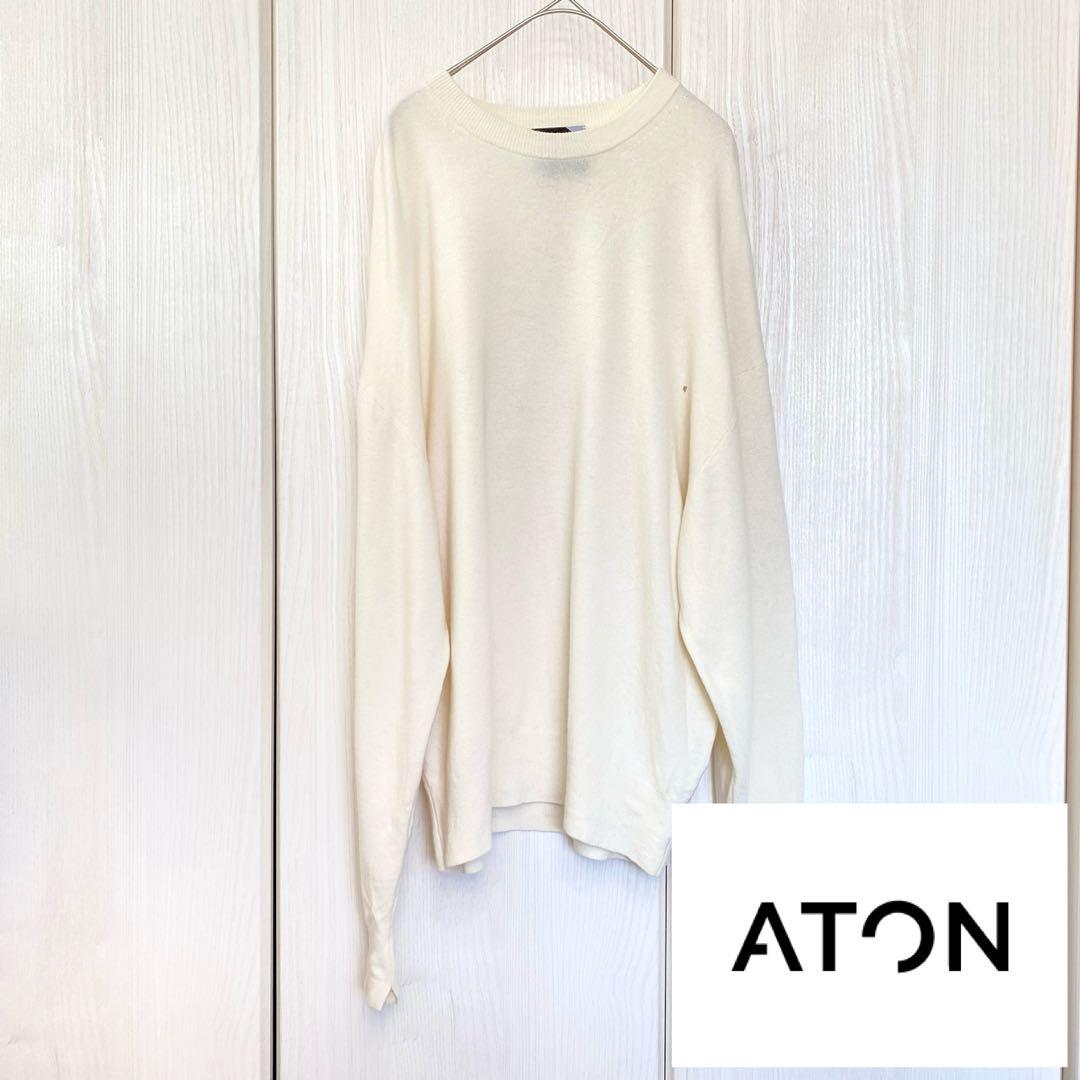 【1箇所穴あり美品】 ATON ドロップショルダー ウール ニット