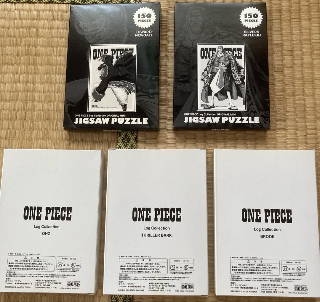 アニメ ワンピース ログコレクション DVD 32巻セット - メルカリ