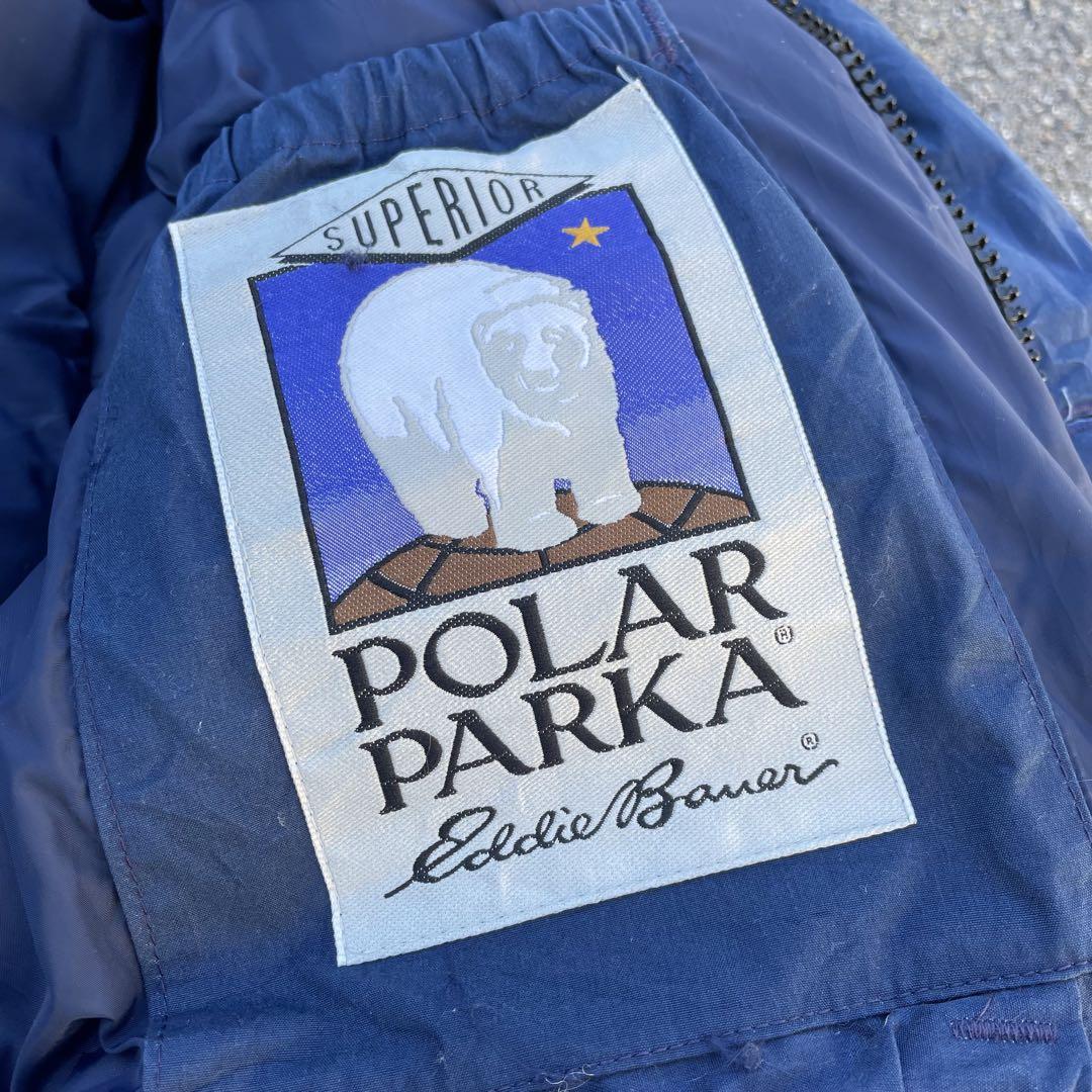 Eddie Bauer