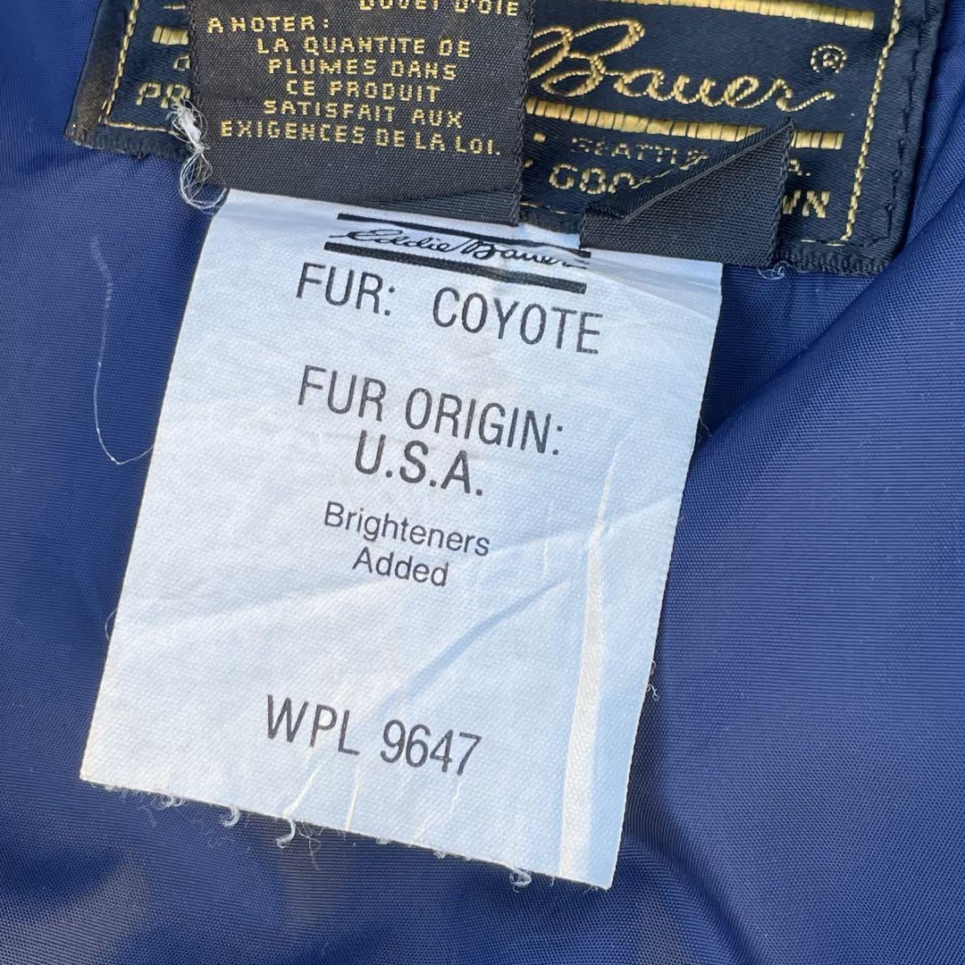 POLAR PARKA