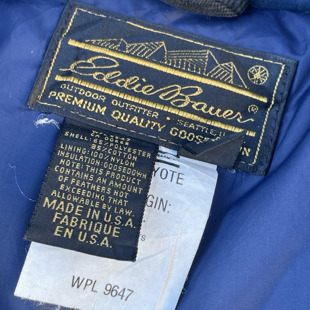 POLAR PARKA