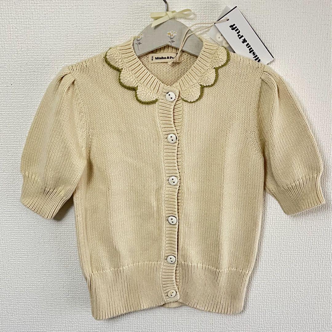 未使用Misha&Puff Ellie short cardigan