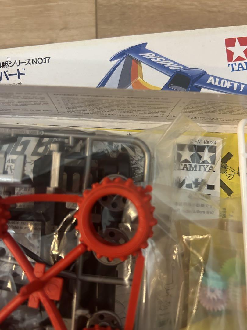 タミヤ ウイニングバード 1/32