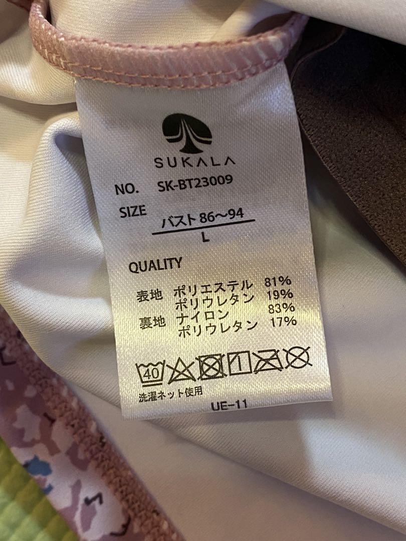 SUKALAのヨガウェアです。 サイズL 使用は1回のみ。自宅保管。 SUKALAのヨガウェアです。 サイズL 使用は1回のみ。自宅保管