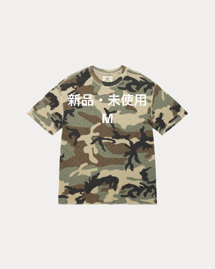 Stussy Pigment Dyed SS Thermal Camo sサイズ