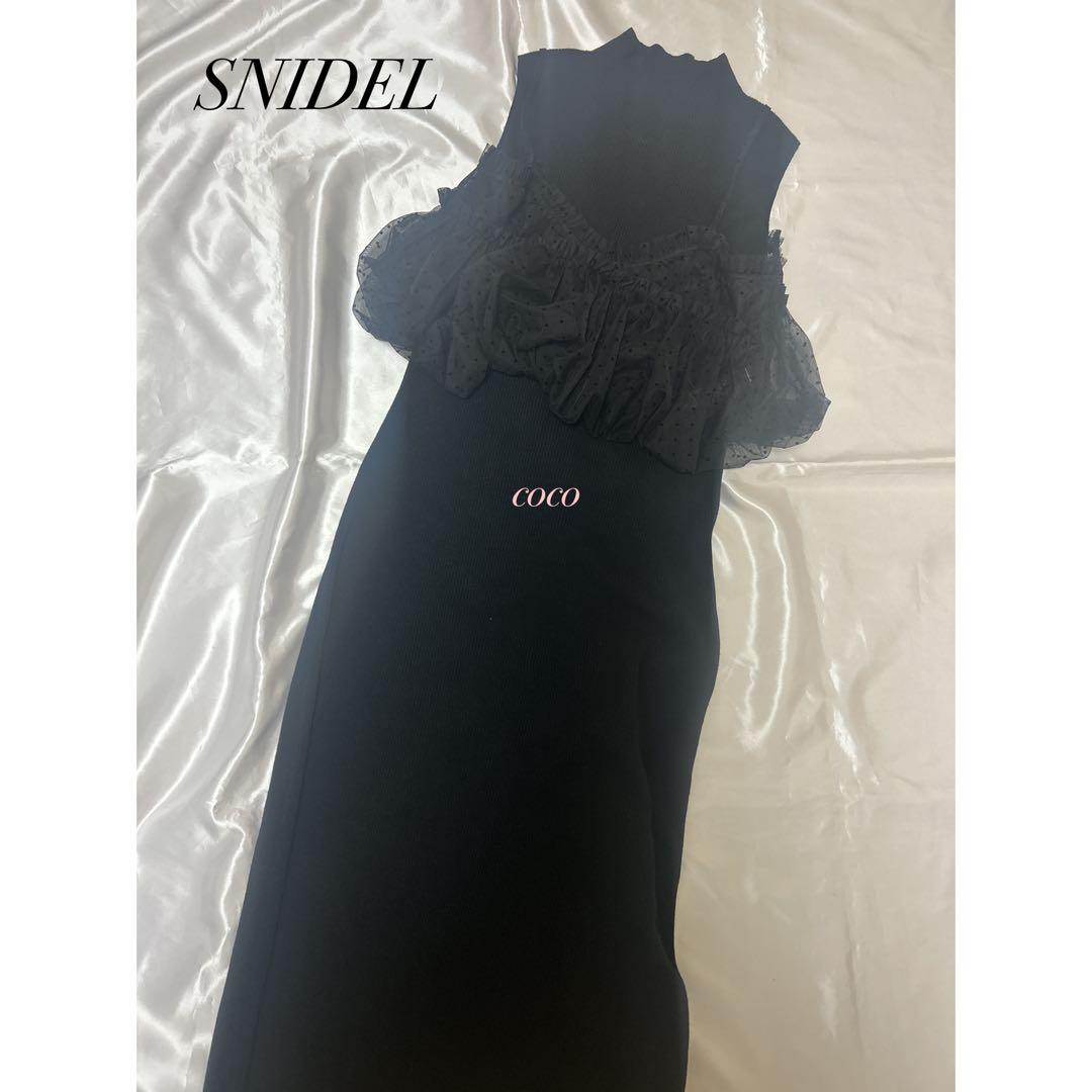 snidel チュールセットニットワンピース ブラック SNIDEL（スナイデル）の「チュールセットニットワンピース
