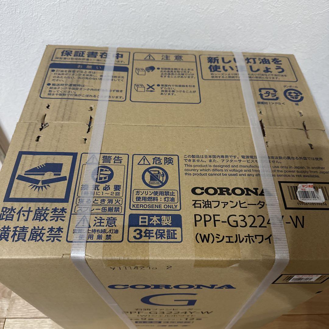 卍 CORONA