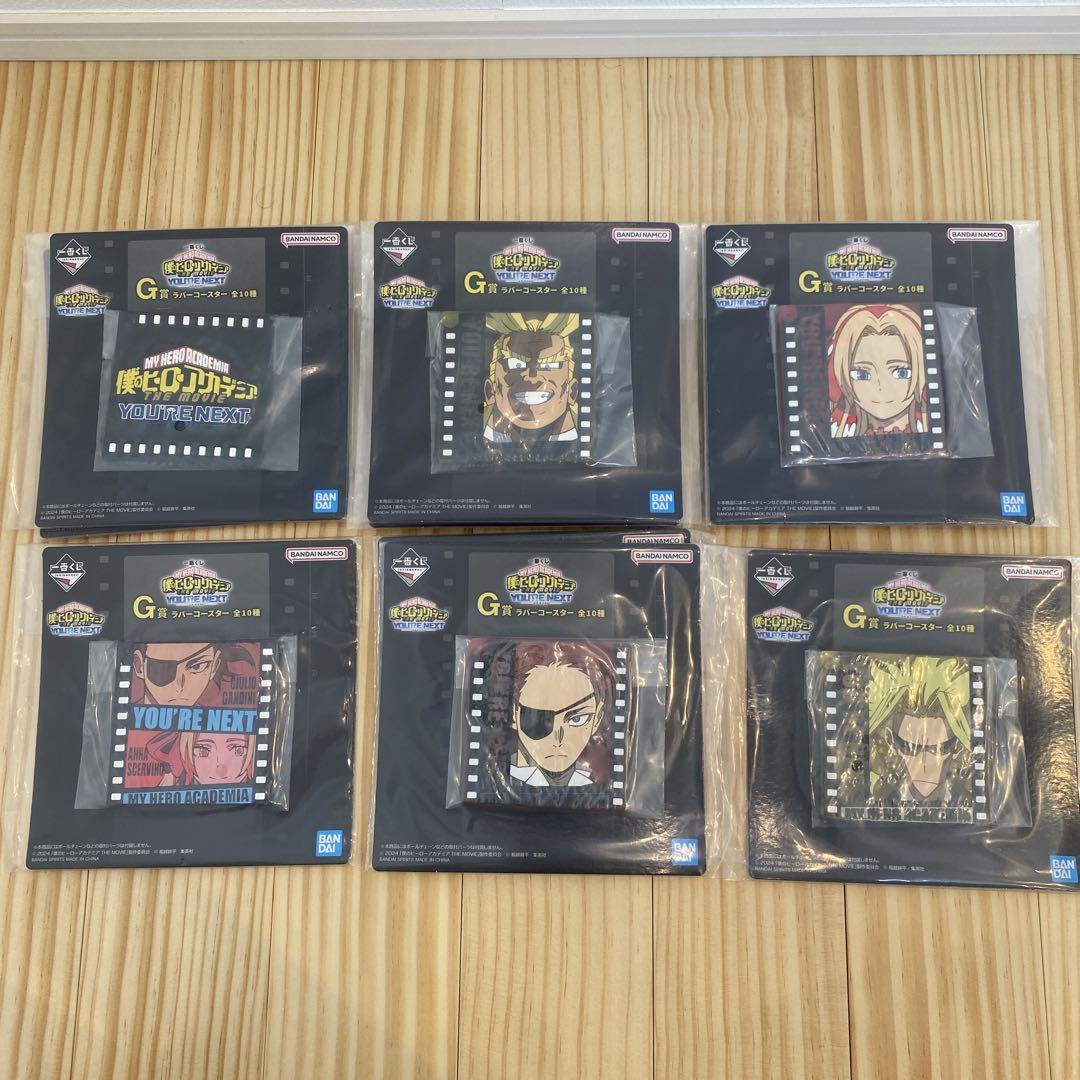 新品★僕のヒーローアカデミア一番くじフィギュア3点＋下位賞多数