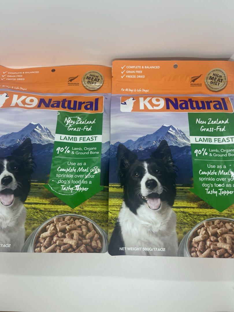 K9 ナチュラル チキン ラム 500g 2種まとめ売り 人気沸騰】 K9 500g×2袋｜Yahoo!フリマ（旧 ラム フリーズドライ