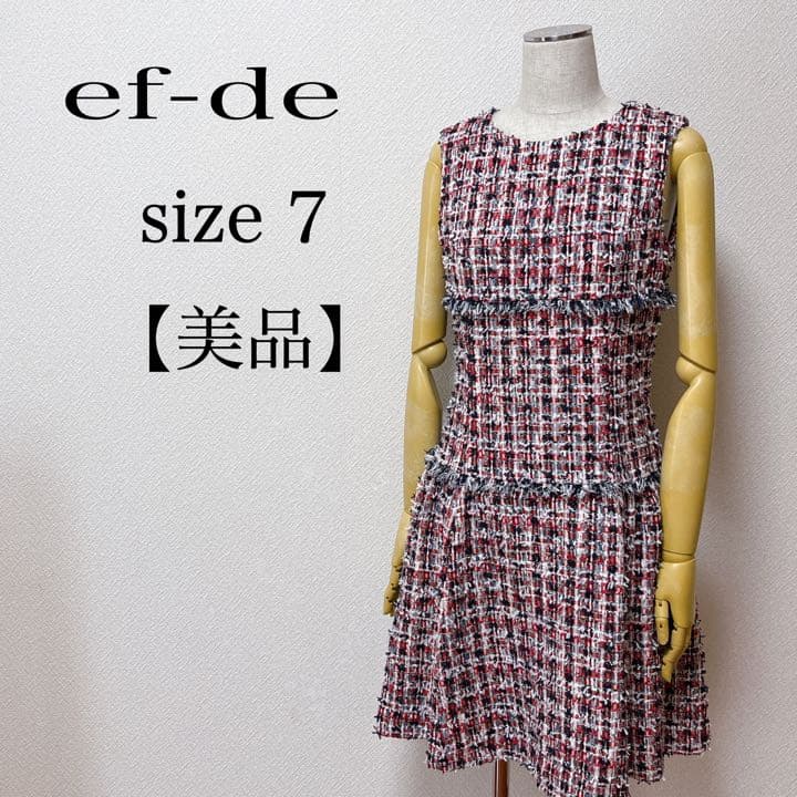 エフデ Efde ワンピース フレア ノースリーブ サイズ7 レッド系 アクリル メルカリ エフデ Efde ワンピース フレア ノースリーブ サイズ7 レッド系 アクリル メルカリ