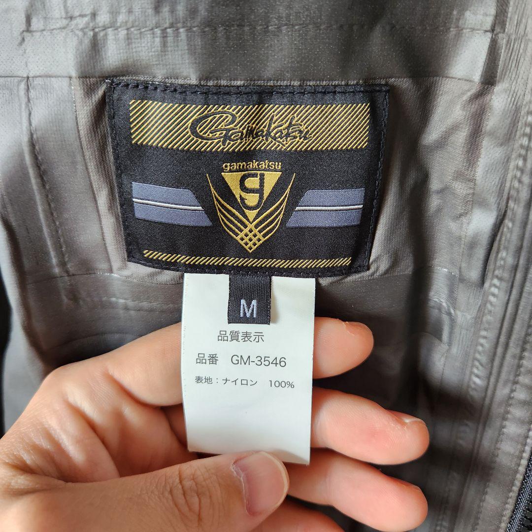 がまかつ GM3546 ゴアテックレインスーツ ライトタイプ ショッピング