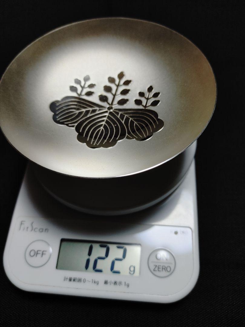 NC1627 純銀 SILVER 銀杯 銀盃 酒器 全て刻印あり 総重量 約253