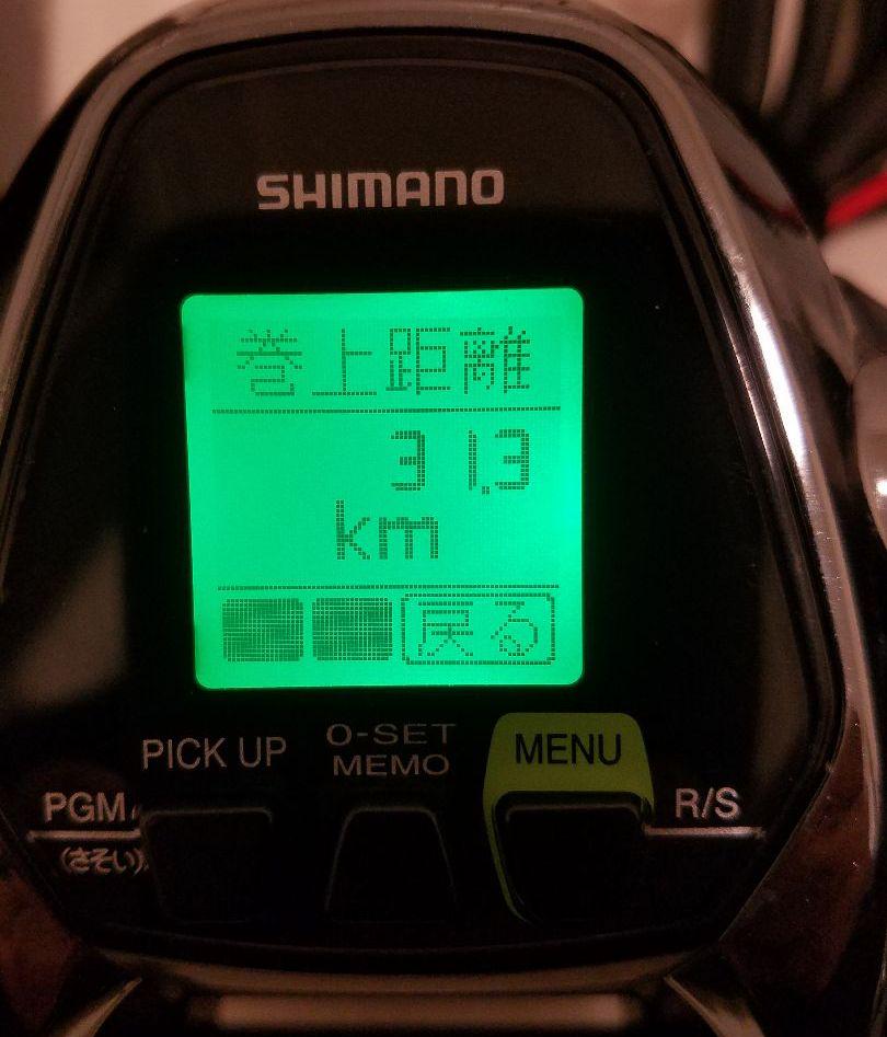 シマノ 16ビーストマスター 3000XP | 中古釣具買取・販売の