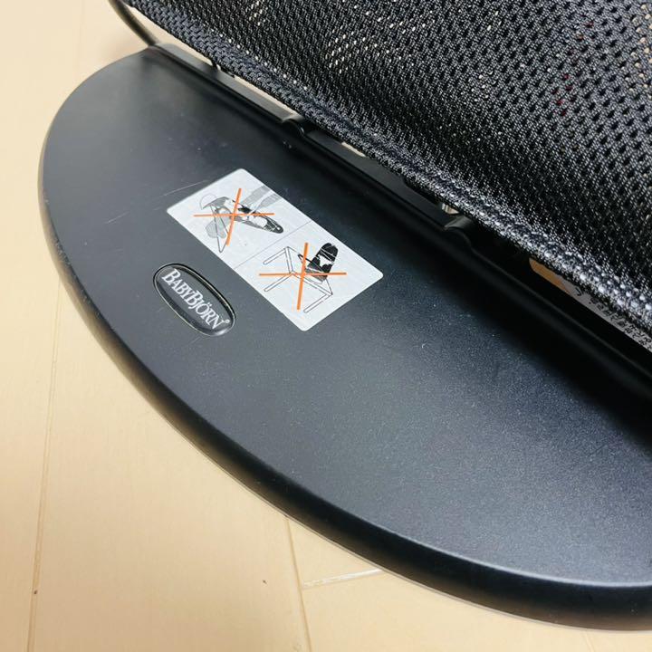 れなし ベビービョルン メッシュ ブラック lF61u-m43104579203 バウンサー りがとうご