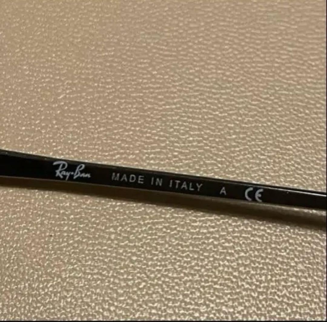 RayBan レイバン サングラス RB4243F ケース メガネ拭付 - メルカリ