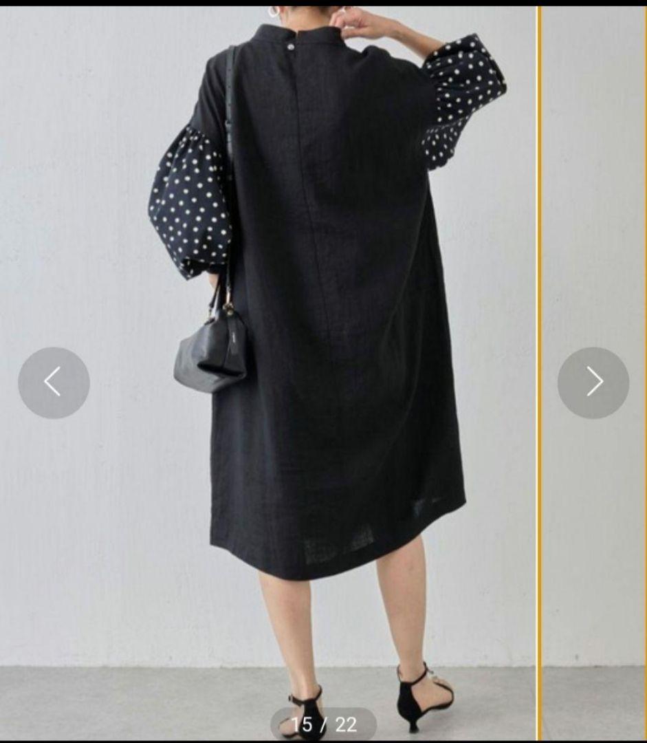【美品】ビアズリー ドット パフスリーブ リネン ワンピース