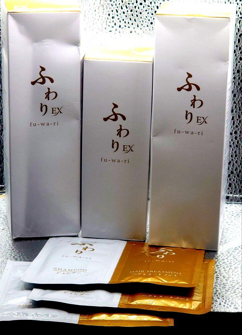 ☆新品未開封☆ ふわり 150ml×2本+50ml1本+おまけセット