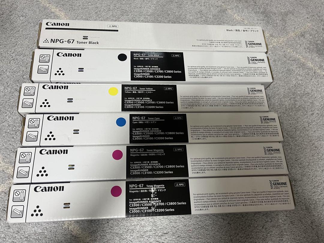 Canon NPG-67 トナー 未使用 6本セット - メルカリ