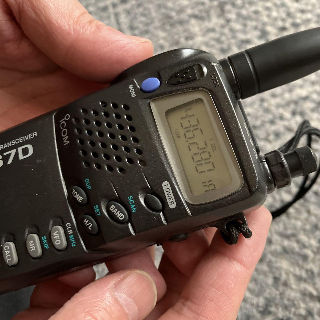 アマチュア無線機　アイコム　IC-S7Ｄ