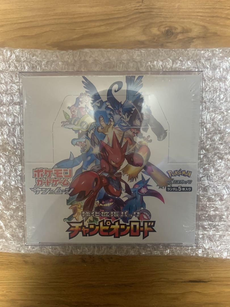 ポケモンカードゲーム チャンピオンロード BOXシュリンク付き　未開封
