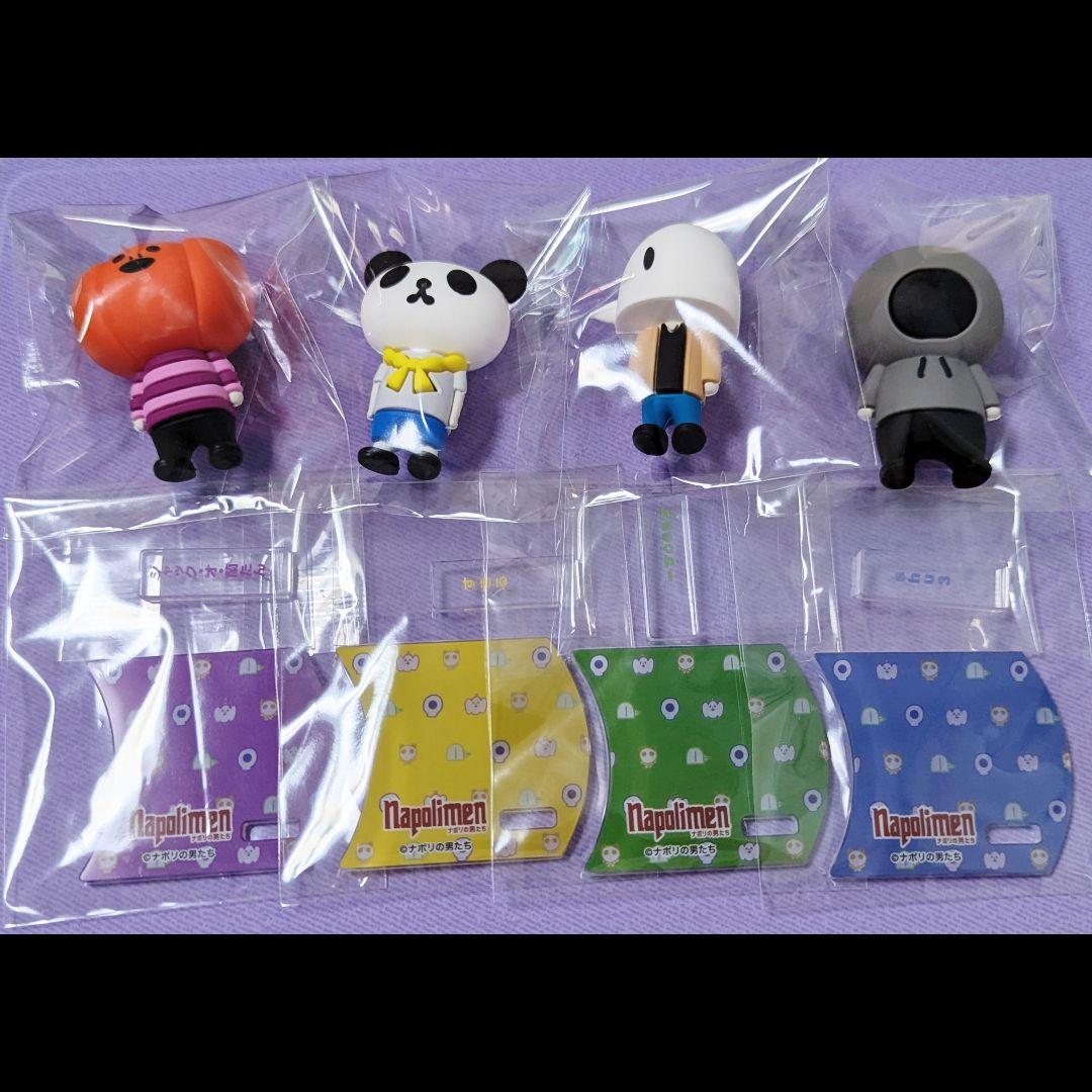 ナポリの男たち ナポリテン ラバーマスコット コンプリート
