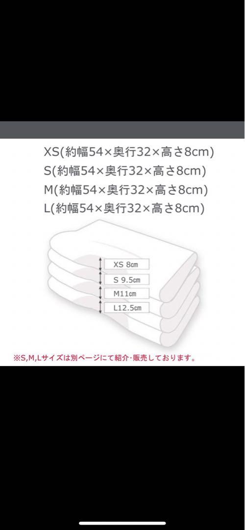 激安 テンピュール 枕 ミレニアムピロー Ｌサイズ TEMPUR