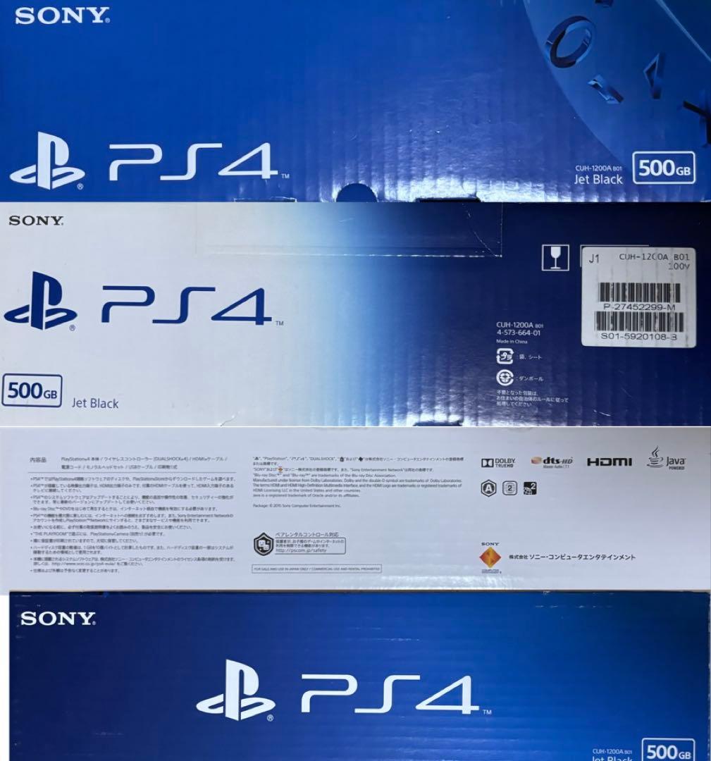 SONY PS4